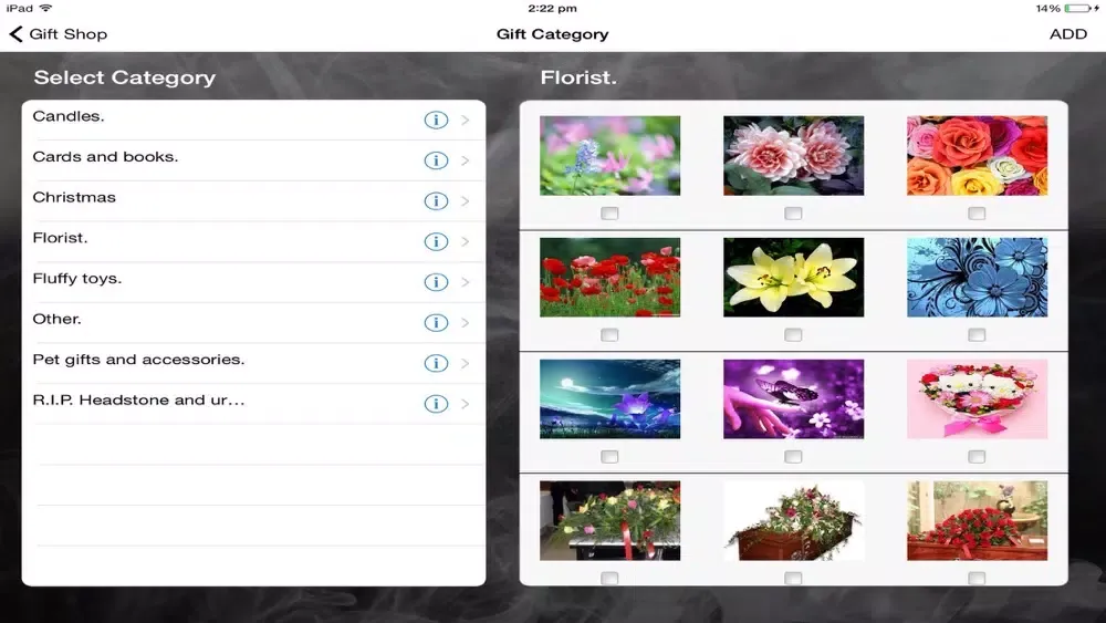 RIPVIRTUAL Screenshots