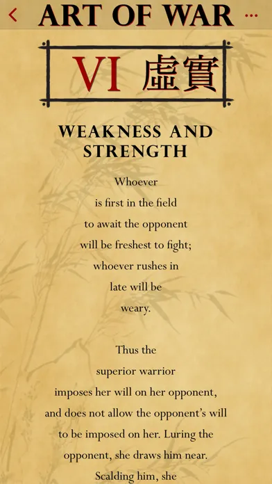 Captures d'écran de The Art of War of Sun Tzu