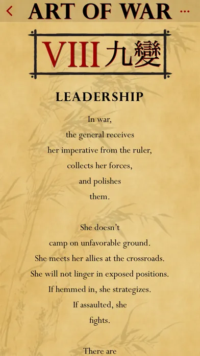 Captures d'écran de The Art of War of Sun Tzu