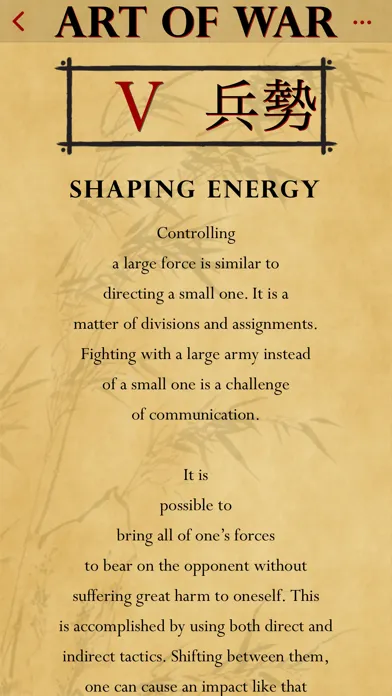 The Art of War Lite應用截圖