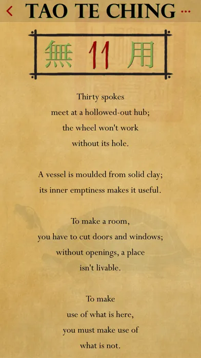 Capturas de pantalla de The Tao te Ching of Lao Tzu