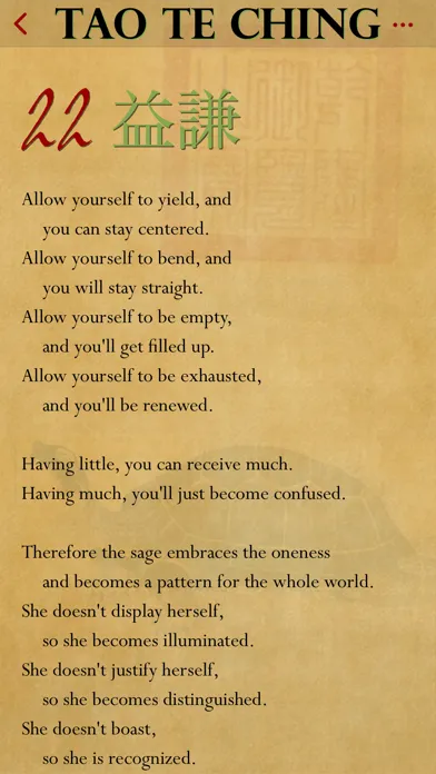 Capturas de pantalla de The Tao te Ching of Lao Tzu
