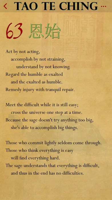 Capturas de pantalla de The Tao te Ching of Lao Tzu