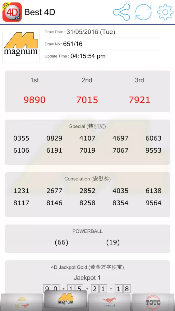 B 4D Result Malaysia Screenshots