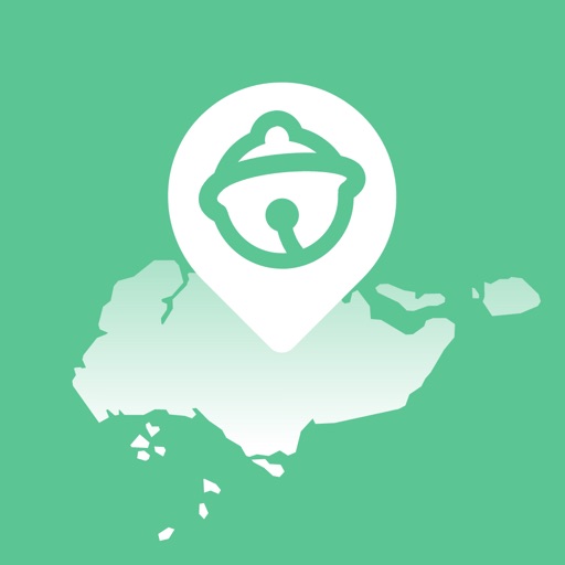 Housebell-Singapore property