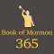 Book of Mormon 365