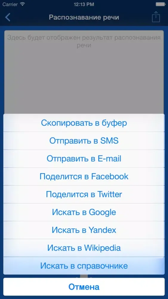 Национальный горный университет Ekran Görüntüleri