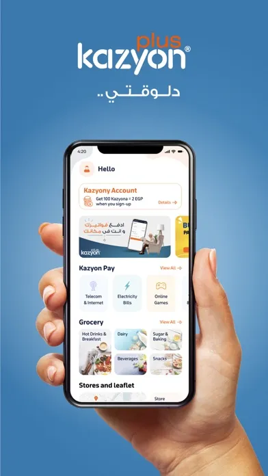 Capturas de pantalla de Kazyon Plus