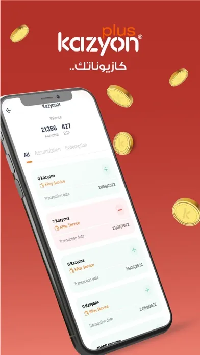 Capturas de pantalla de Kazyon Plus