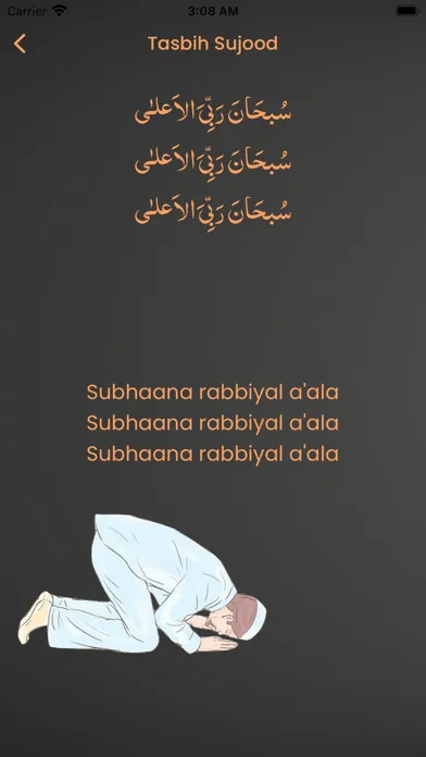 Islam Basics - Islamic app Screenshots