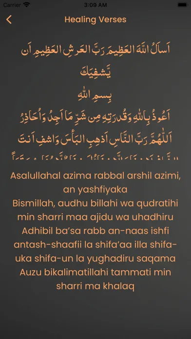Islam Basics - Islamic app Screenshots