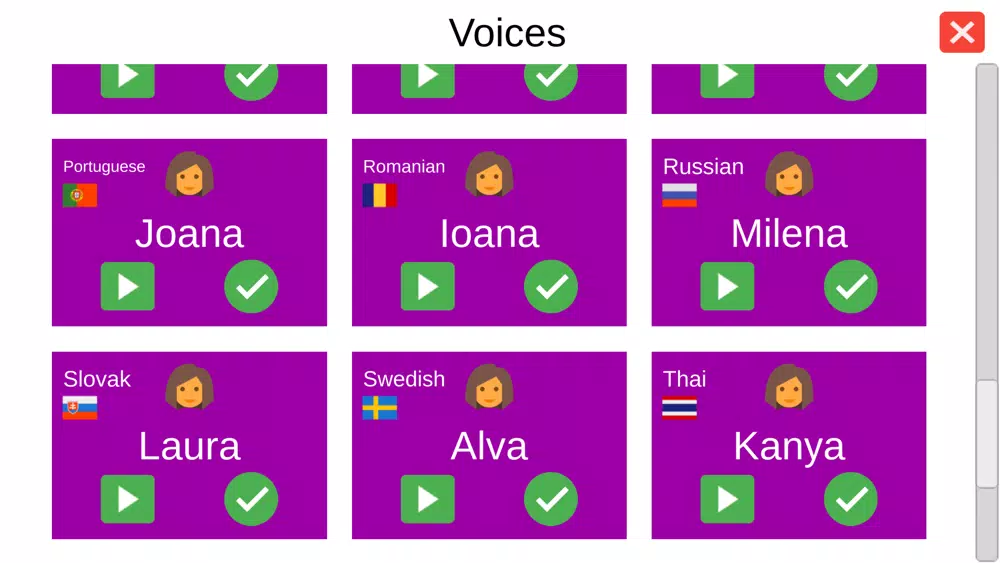 Captures d'écran de Say Something Virtual Voice