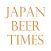 Japan Beer Times