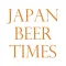 Japan Beer Times