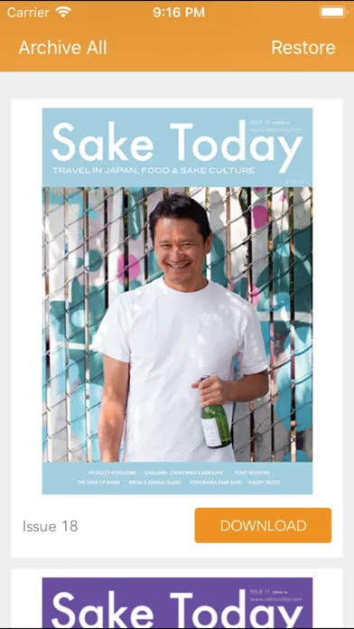 Sake Today سکرین شاٹس
