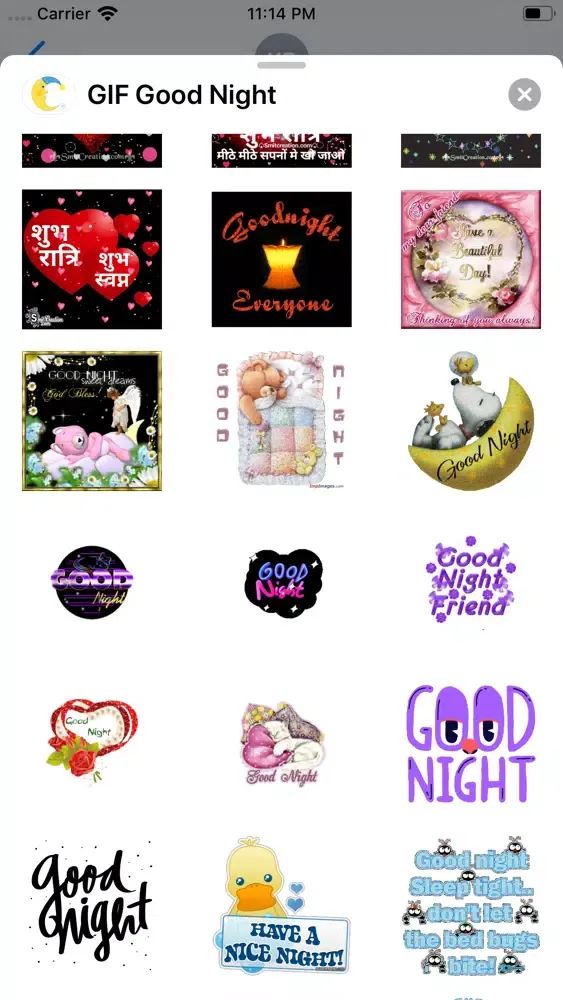 GIF Good Night Screenshots