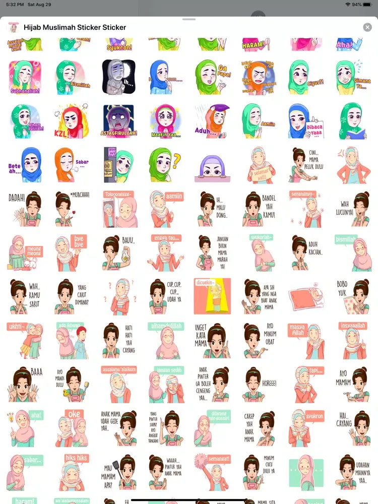 Hijab Muslimah Sticker iPad  স্ক্রিনশট