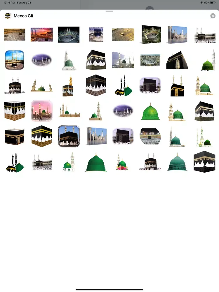 Mecca Gif iPad  Screenshots