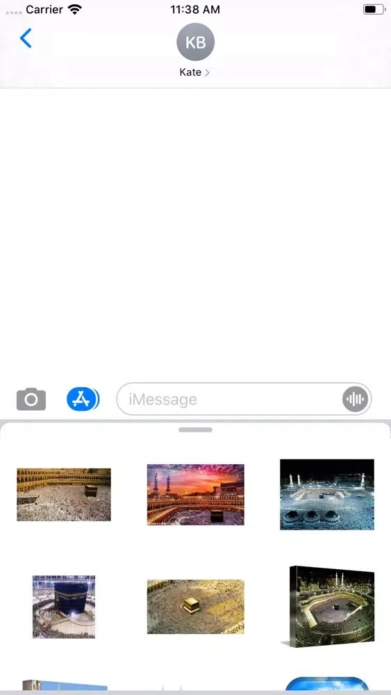 Mecca Gif Screenshots