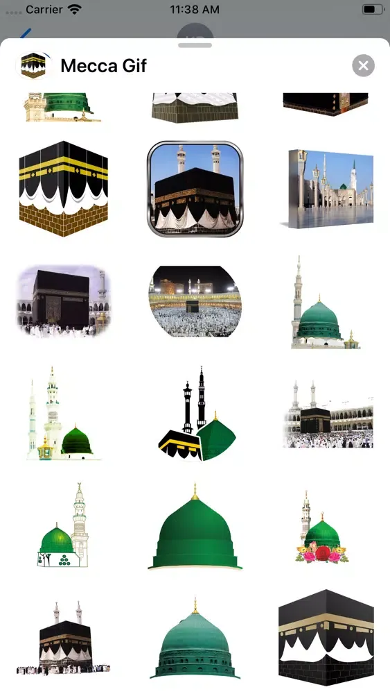 Mecca Gif Screenshots