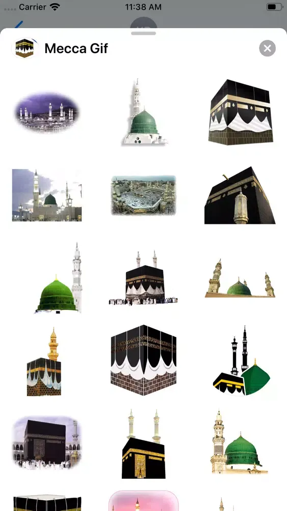 Mecca Gif Screenshots