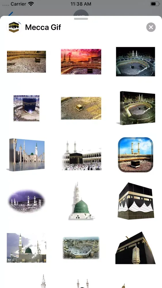 Mecca Gif Screenshots