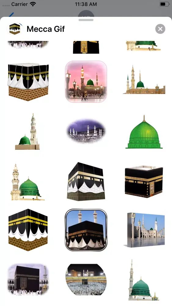 Mecca Gif Screenshots