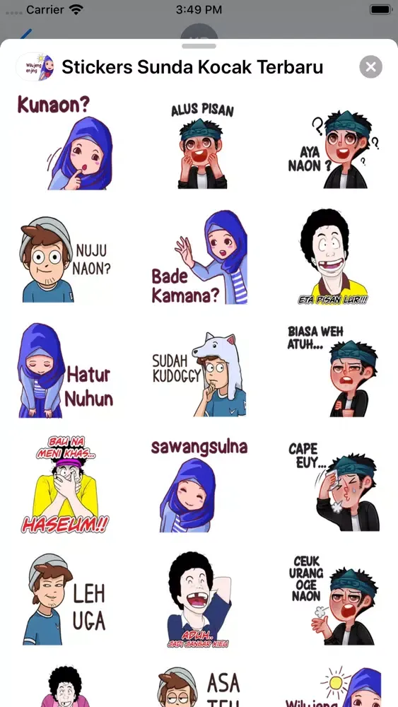تصاویر Stickers Sunda Kocak Terbaru