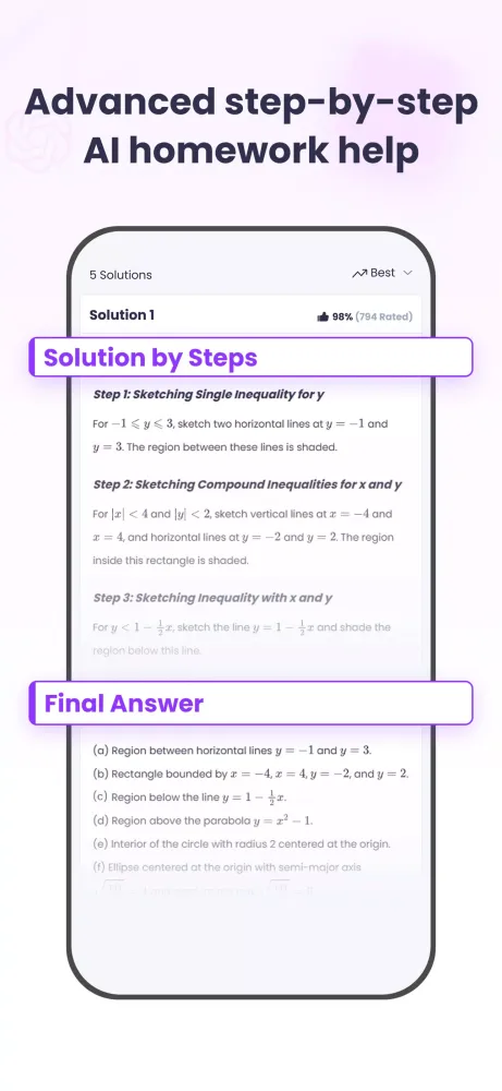 StudyX應用截圖