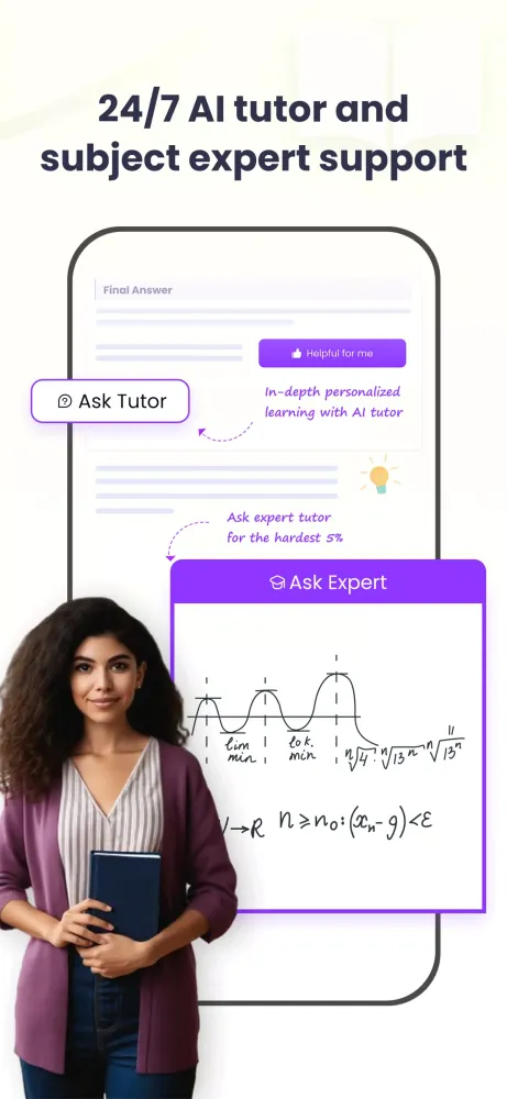 StudyX應用截圖