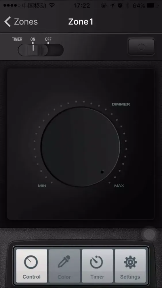 Brilliance LED Lighting Control سکرین شاٹس