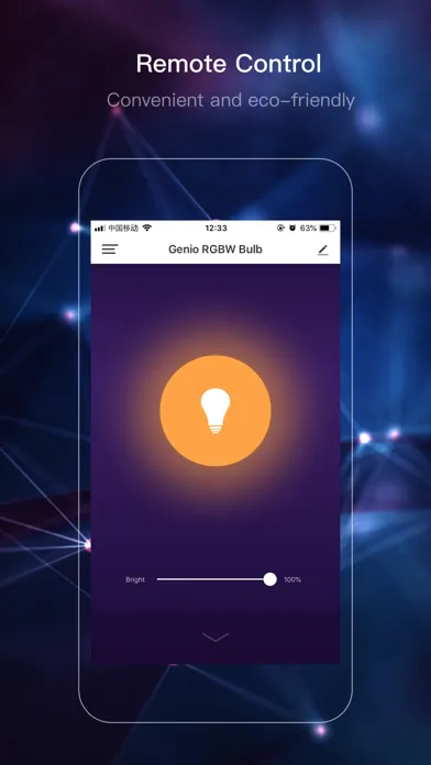 Brilliance Smart應用截圖
