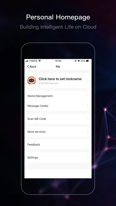Brilliance Smart應用截圖