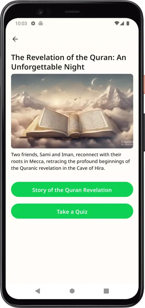 Brilliant Muslim - Quran Quiz سکرین شاٹس