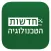 חדשות הטכנולוגיה וההיי-טק