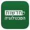 חדשות הטכנולוגיה וההיי-טק