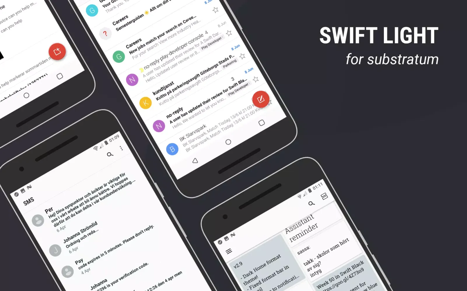 Swift Light Screenshots