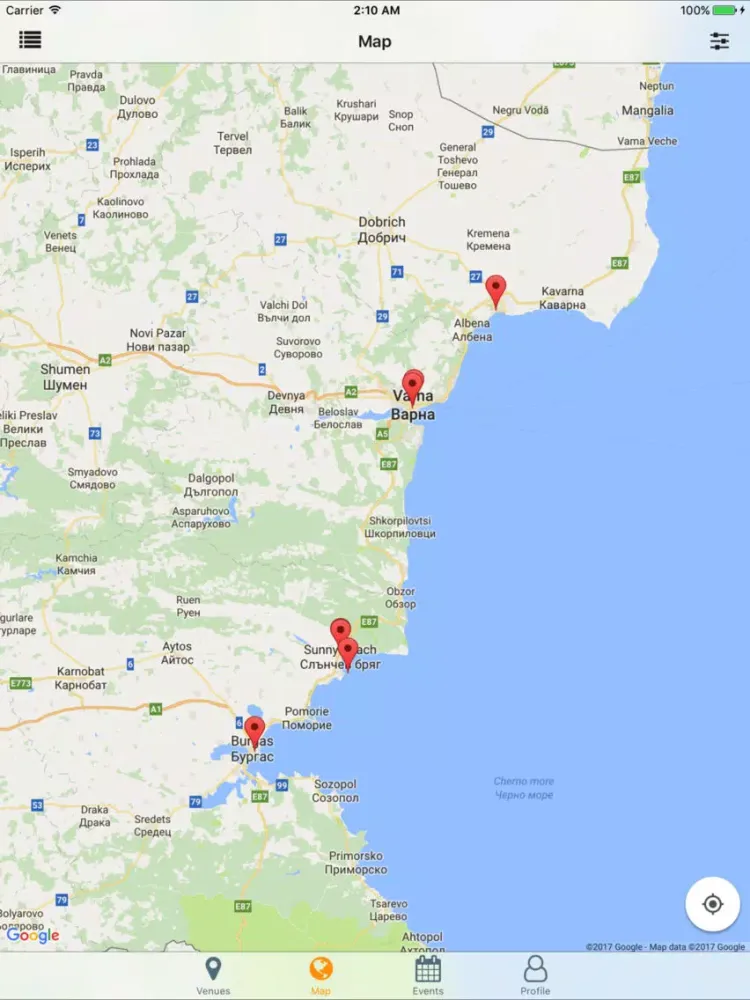 تصاویر EasyPlace Bulgaria iPad 