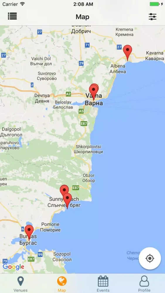تصاویر EasyPlace Bulgaria
