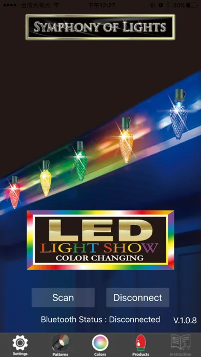 Tangkapan skrin Symphony of Lights Projector