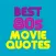 Best 80s Movie Quotes