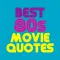 Best 80s Movie Quotes