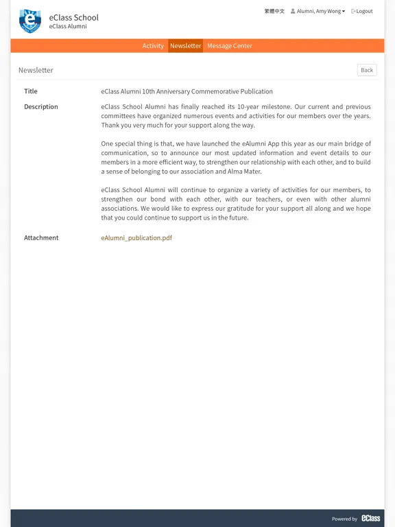Скриншоты eAlumni App iPad 