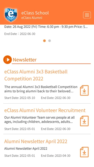 Скриншоты eAlumni App