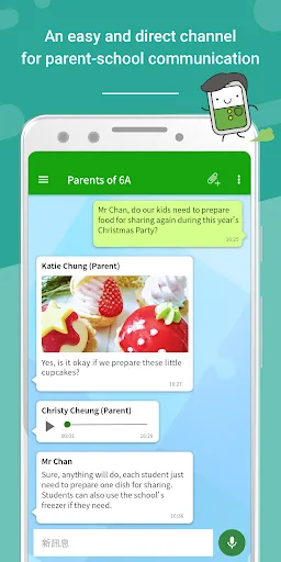 eClass Parent App Ekran Görüntüleri