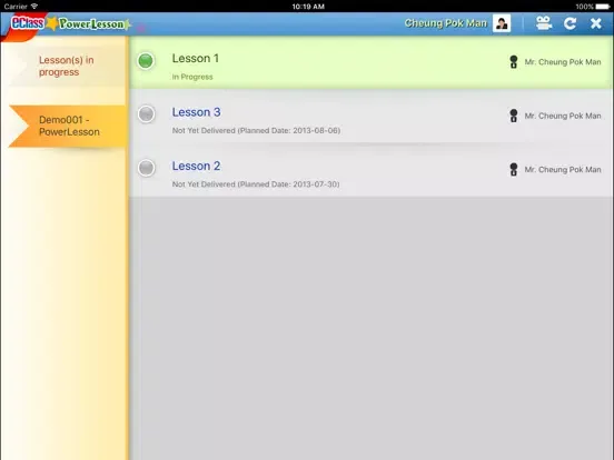 صور eClass PowerLesson iPad 