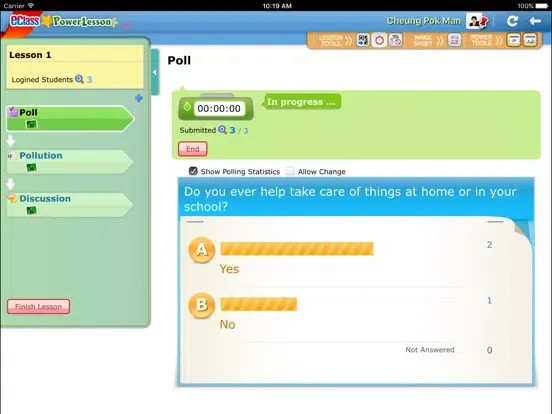 صور eClass PowerLesson iPad 