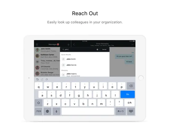 BroadSoft UC-One Eval iPad Screenshots