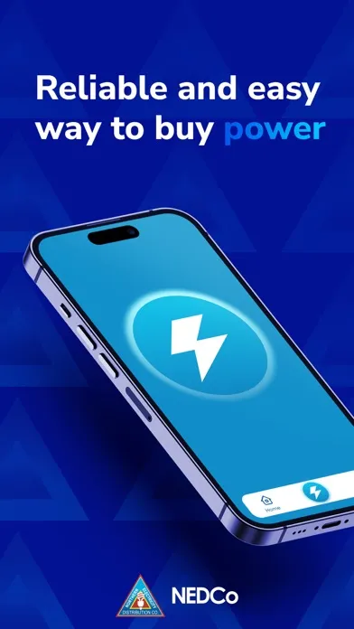 NEDCo سکرین شاٹس
