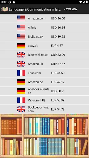 Bookfinder スクリーンショット